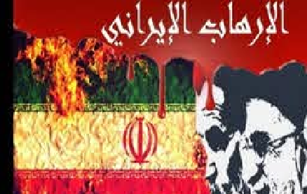 إيران الاستبداد والكذب