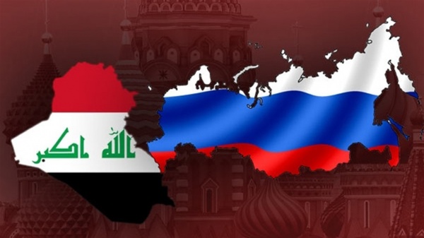 تعاون روسي عراقي في مجال الاستخدام السلمي للتكنولوجيات النووية