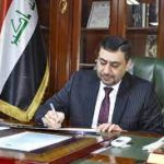 بأمر السوداني إنهاء تكليف رئيس هيئة استثمار بغداد