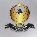 الحكومة البارزانية تكذب كلام (بولتون) في تهريبها اسلحة للمعارضة الكردية الإيرانية