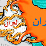 الاحتلال الإيراني للعراق وصل إلى مستوى فتح مكتب لوزارة نفطها في بغداد