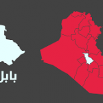 مصدر سياسي:صراع بين ائتلاف المالكي وتيار الحكمة على منصب محافظ بابل