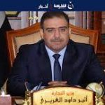 وزير التجارة يؤكد على تسهيل تصدير المنتجات العراقية للخارج