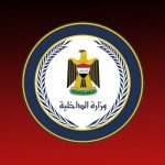 مصدر أمني:اختطاف ضابط شرطة من قبل ميليشيا الحشد