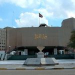 وزارة النفط:أكثر من (9) مليارات دولار إيرادات بيع النفط للشهر الماضي