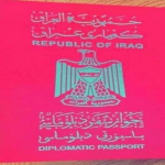 الجواز الدبلوماسي العراقي في خدمة الميليشيات وعارضات الأزياء