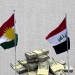 حزب بارزاني:14% حصتنا في موازنة 2023 بدون أن نمنح بغداد دولار واحدا من إيرادات حكومتنا