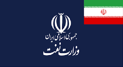 إيران تفتح مقرا لوزارة نفطها في بغداد بخيانة إطارية لاستمرار سرقة النفط العراقي والتهرب من العقوبات