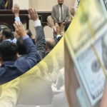 المالية النيابية:موازنة العام المقبل ستتجاوز 210 تريليون دينار