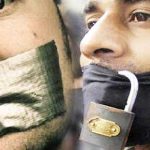 حقوق الإنسان النيابية ترفض قانون تكميم الأفواه