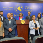 حزب الجيل الجديد يرفض قانون حرية التعبير والتظاهر لأنه ضد حقوق الإنسان والدستور