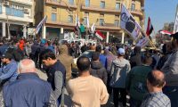 إنطلاق التظاهرة أمام البنك المركزي للمطالبة بتخفيض سعر صرف الدولار وعدم تهريبه إلى إيران
