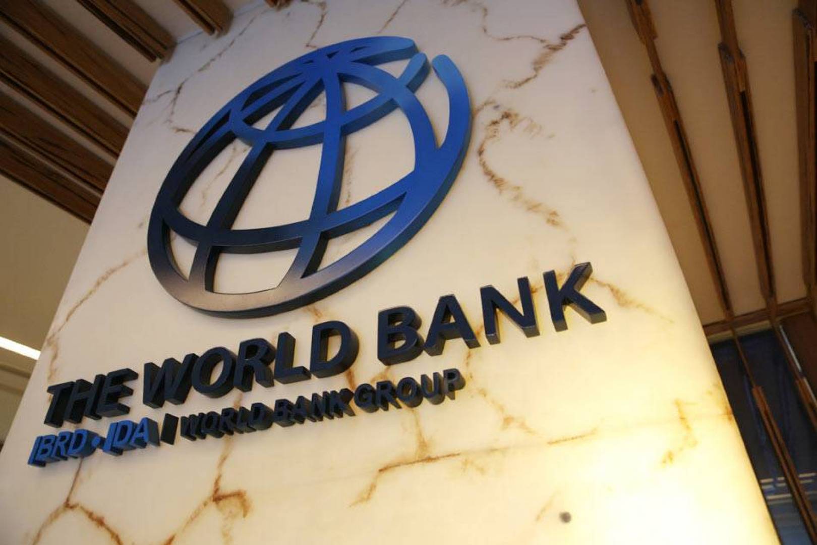 البنك الدولي يتوقع تباطئ النمو في العراق للعام الحالي إلى 4%