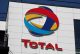 رويترز:قطر أصبحت شريك في عقد شركة توتال الفرنسية لبناء مشاريع نفطية بالعراق