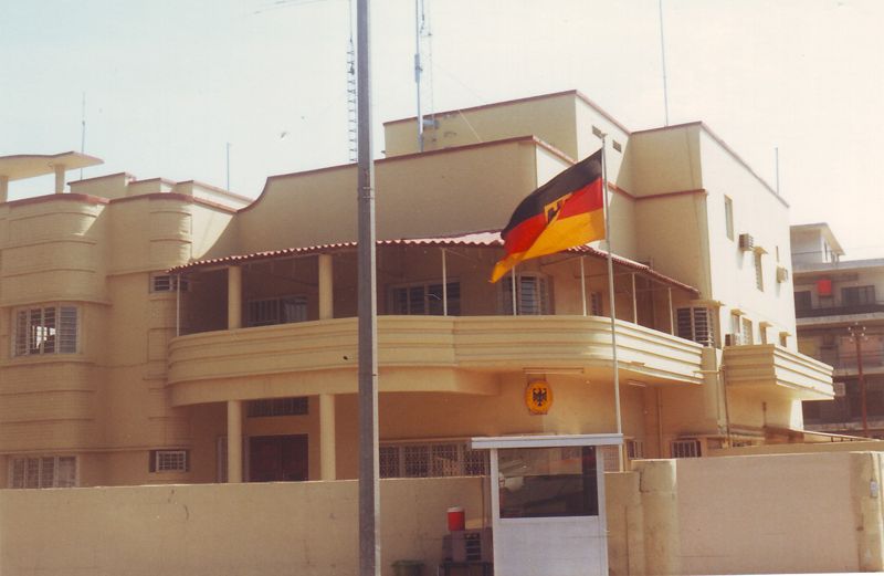 السفارة الألمانية في بغداد:العراق أول دولة في الشرق الأوسط ينضم إلى اتفاقية الأمم المتحدة للمياه