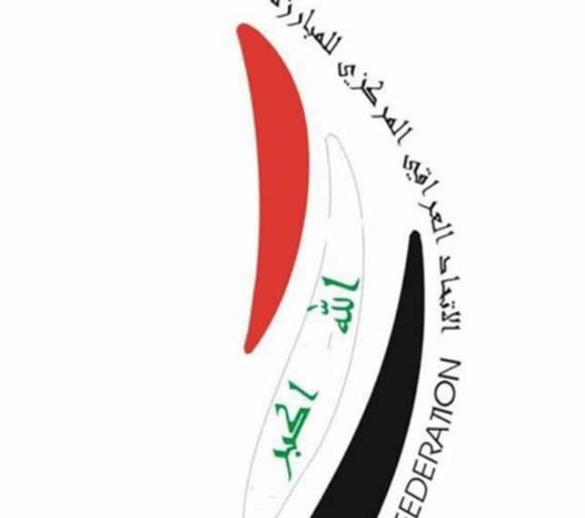 العراق يرفض المواجهة مع إسرائيل في بطولة العالم بالمبارزة
