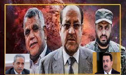 تقرير أمريكي:السوداني دمية بيد المالكي والعامري والخزعلي والقاضي زيدان أداة إيرانية