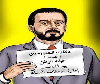 كتائب حزب الله:لن نسمح للص قطاع الطرق محمد الحلبوسي بسرقة أراضي الدولة