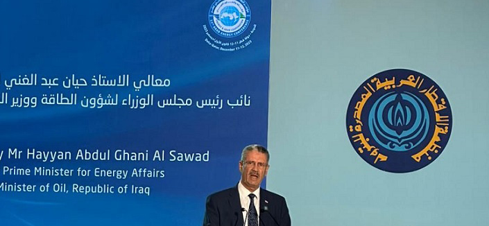 وزير النفط:تقليل الانبعاثات الحرارية  في العراق بنسبة 2%