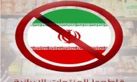 إيران:العراق أكبر مستورد للبضائع الإيرانية