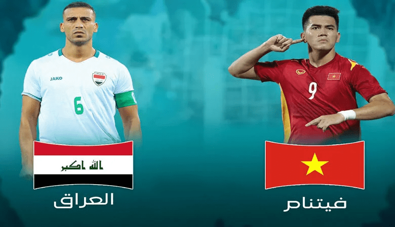 اليوم..المواجهة بين العراق وفيتنام في بطولة كأس آسيا