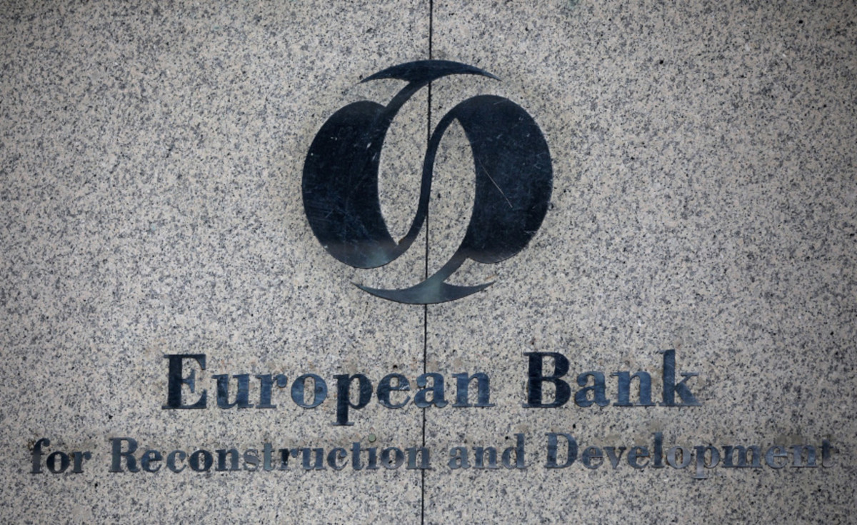 العراق يعلن الإنضمام إلى عضوية البنك الأوروبي للاقتراض منه