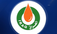 وزارة النفط:أكثر من (99) مليون برميل نفط الصادرات العراقية لشهر شباط الماضي