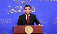 القانونية النيابية تعلن عن تعديل قانون العقوبات العراقي النافذ