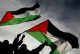 دولة فلسطينية عاصمتها القدس الشرقية