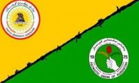 حزب طالباني لحزب بارزاني:أنتم سبب تأخير توزيع رواتب موظفي الإقليم