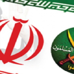 مجددا.. إيران قبلة الإخوان المسلمين