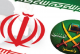 مجددا.. إيران قبلة الإخوان المسلمين
