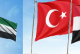 التوقيع على إتفاق رباعي بين العراق وتركيا وقطر والإمارات في الطاقة والنقل