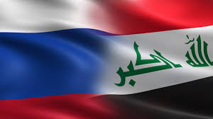 أكثر من (19) مليار دولار حجم الاستثمارات الروسية في العراق