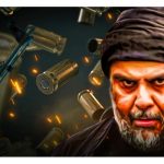 الحزب الإسلامي يرفض دعوة الطائفي مقتدى باعتماد “يوم الغدير”عطلة رسمية