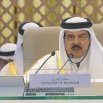 البحرين تستعد لإستضافة القمة العربية الاعتيادية
