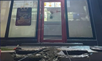مصدر أمني:استهداف مطعم KFC بتفجير عبوة ناسفة في بغداد من قبل الحشد الشعبي