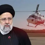 مصرع الرئيس الإيراني بحادثة تحطم مروحية