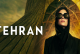 مسلسل “طهران” الإسرائيلي يثير شكوك الإيرانيين وراء مقتل رئيسهم