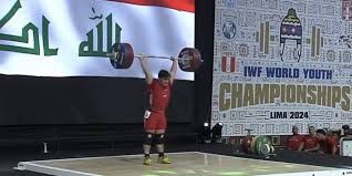 العراق يحصل على الوسام الذهبي في بطولة العالم لرفع الأثقال للشباب