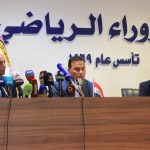 نادي الزوراء يرفض حل إدارته استناداً لقرار لجنة الرياضة النيابية