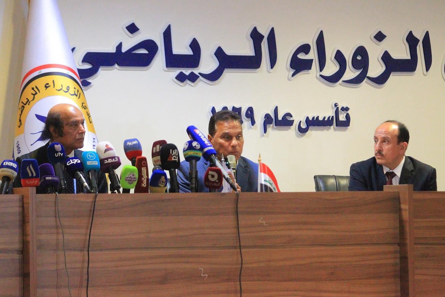 نادي الزوراء يرفض حل إدارته استناداً لقرار لجنة الرياضة النيابية