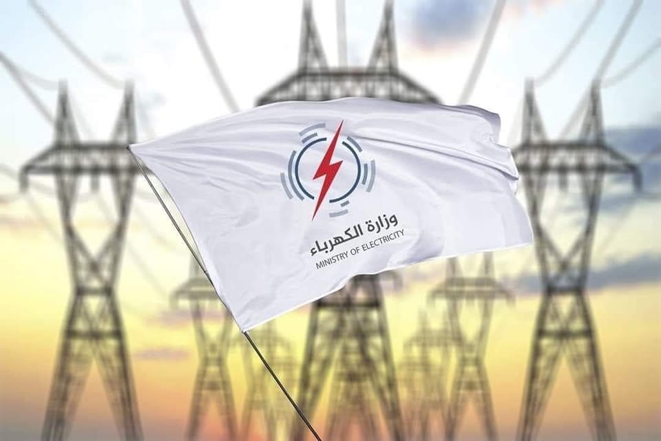 مجلس بغداد:لا كهرباء في العراق ما دامت مفاتيحها بيد المحاصصة والسراق وإيران