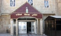 مجلس نينوى:تغيير جميع رؤساء الوحدات الإدارية والبدلاء حسب المحاصصة