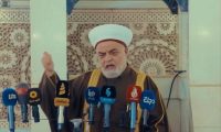 خطيب مسجد أبي حنيفة:تعديل قانون الأحوال الشخصية سيمزق المجتمع العراقي