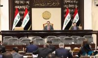 الرئاسة البرلمانية:لم يصدر أي قرار بصدد الجلسة(14) لمجلس محافظة نينوى