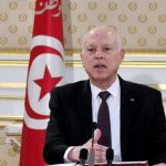 تونس..تعديل وزاري لـ(19) حقيبة وزارية