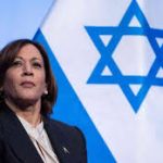 هاريس:أنا مع إسرائيل القوية ولن أحجب السلاح عنها