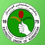 حزب طالباني:لن نسمح للمعارضة الكردية الإيرانية باستهداف النظام الإيراني