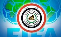 الاتحاد العراقي لكرة القدم يؤكد جاهزية المنتخب لملاقاة نظيره الفلسطيني